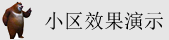 观看色色插入啊啊啊